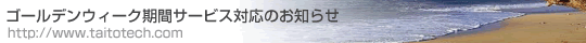 ‚¨‚µ‚点