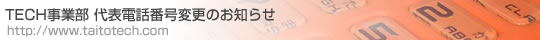点