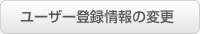 桼Ͽѹ