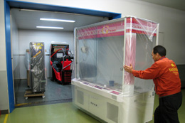 �@�B�̓��ւ������N�`���i�X�܊Ԃ̋@�B���[�e�[�V�����j