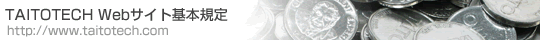 TAITOTECH WebTCg{K