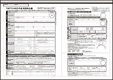 TAITO NESYS p\iC[Wj
