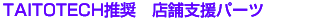 ᾦ